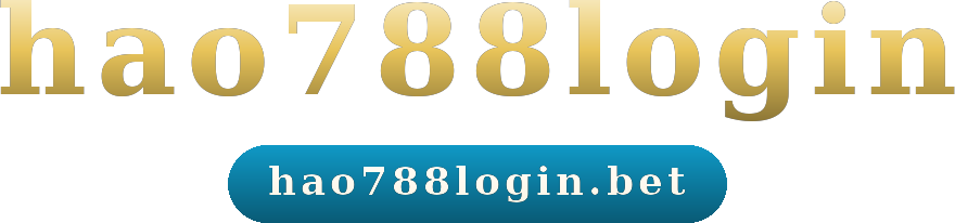 hao788login logo